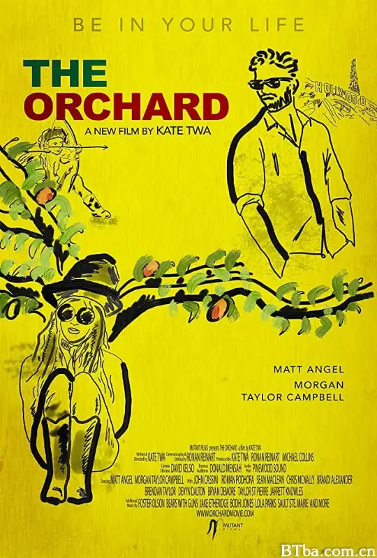 山谷桃源/The Orchard