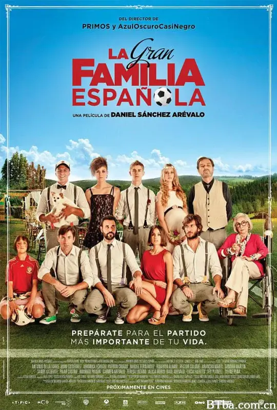 我盛大的西班牙婚礼/La gran familia española