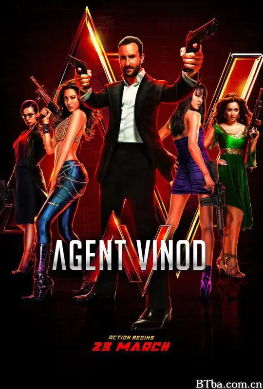 特工维诺德/Agent Vinod