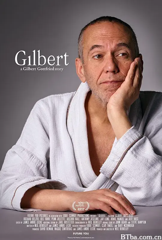 吉尔伯特/Gilbert