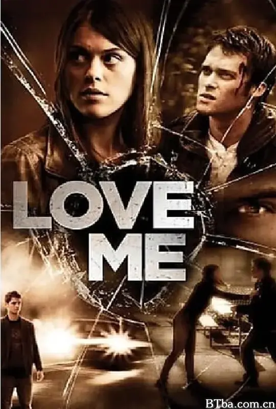 爱我/Love Me