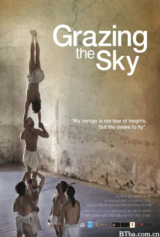 放牧天空/Grazing the Sky