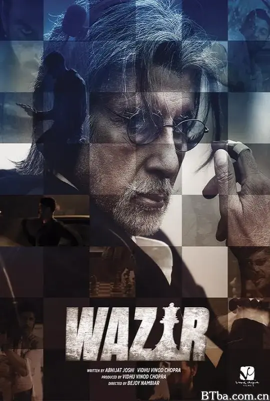 维齐尔/Wazir