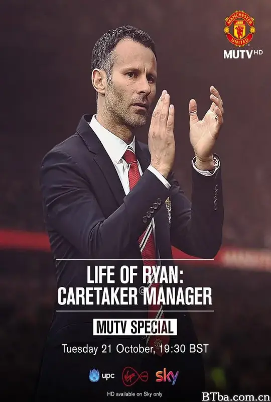 瑞恩的生活：看守教练/Life of Ryan: Caretaker Manager