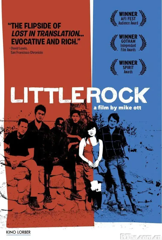 小石头/Littlerock