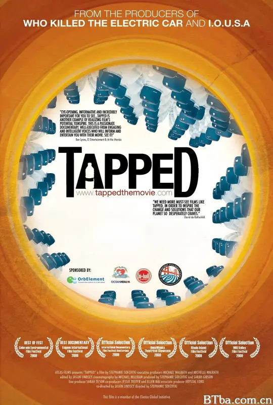 瓶装水/Tapped