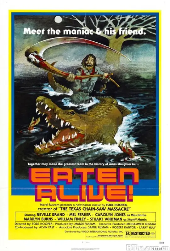 活活生吞/Eaten Alive