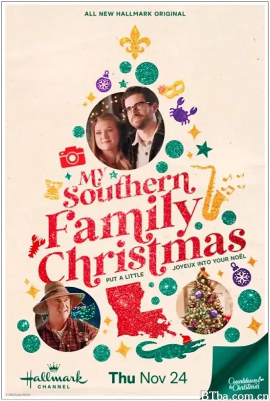我的南方家庭圣诞节/My Southern Family Christmas