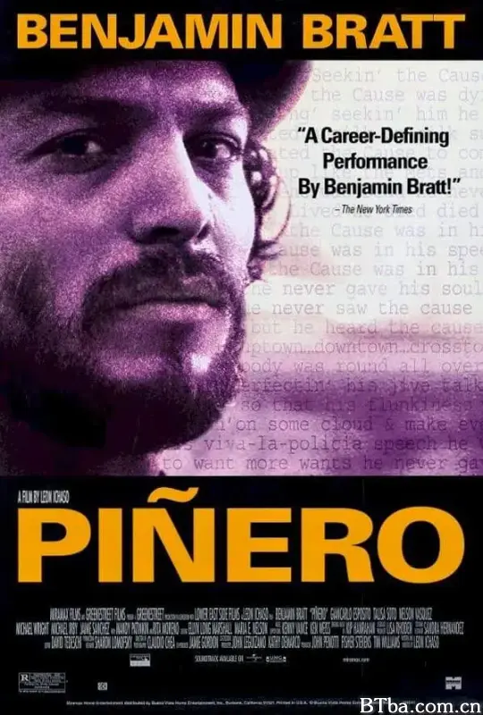 嘻哈教父/Piñero