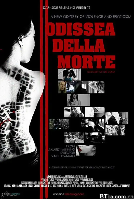 死亡奥德赛/Odissea Della Morte