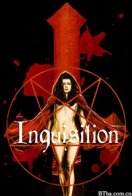 宗教裁判所/Inquisition