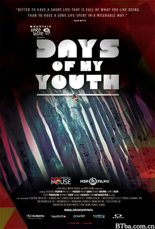 我的青葱岁月/Days of My Youth