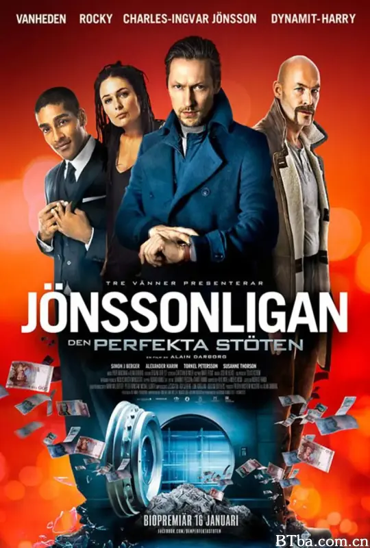 琼森帮：完美盗窃/Jönssonligan - Den perfekta stöten