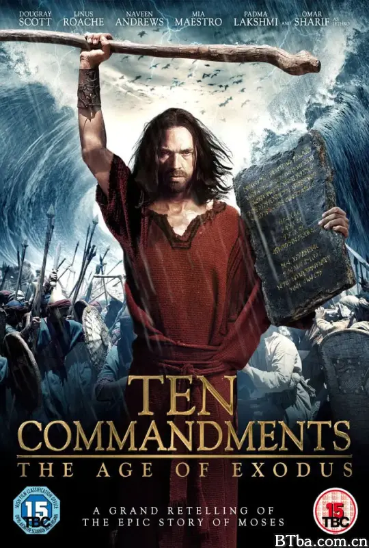 十诫/The Ten Commandments