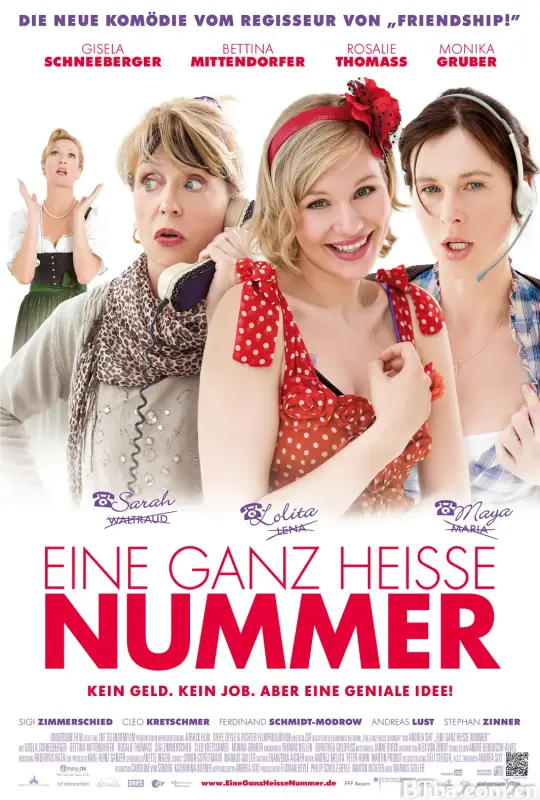 小镇热线/Eine ganz heiße Nummer