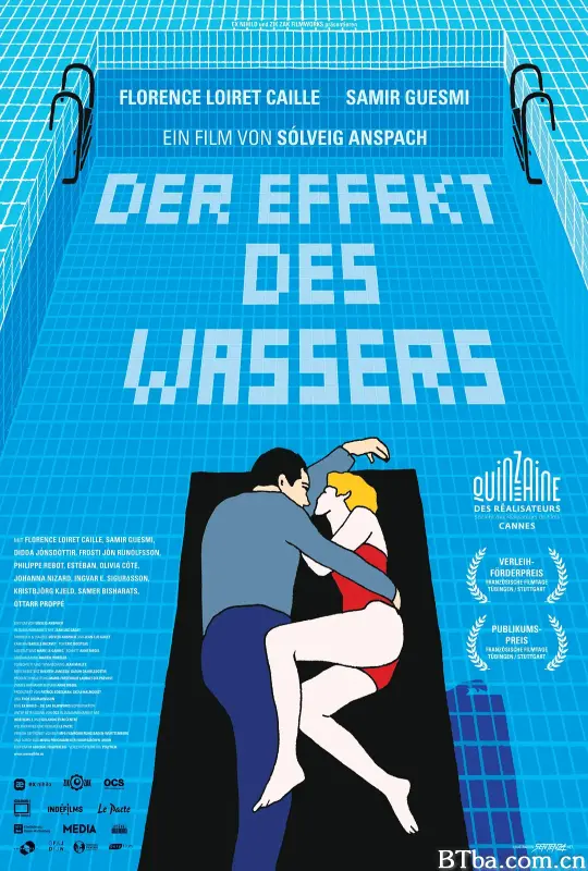 水中效应/L'effet aquatique