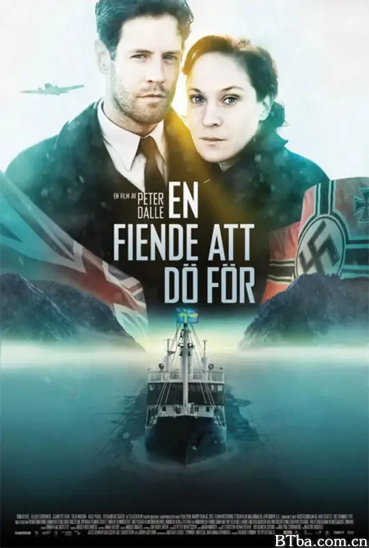 敌人必须死/En fiende att dö för