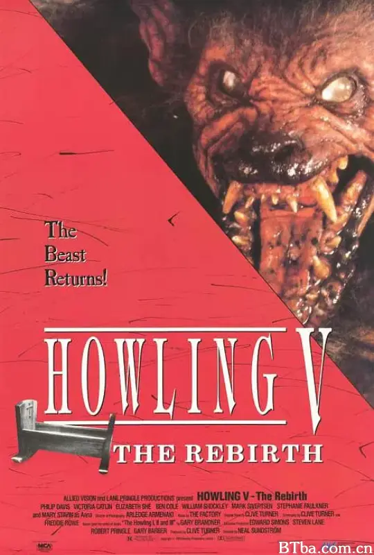 破胆三次5:血光再起/Howling V: The Rebirth
