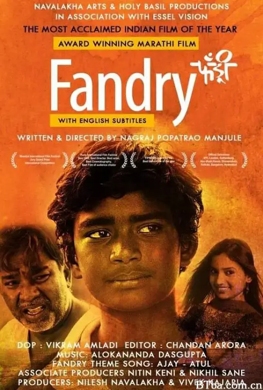 猪/Fandry