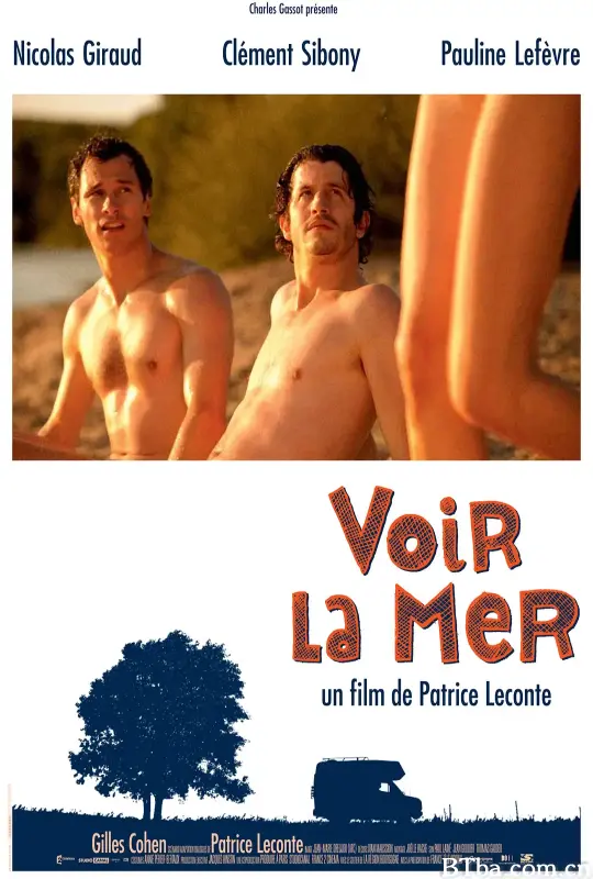 看海/Voir la mer