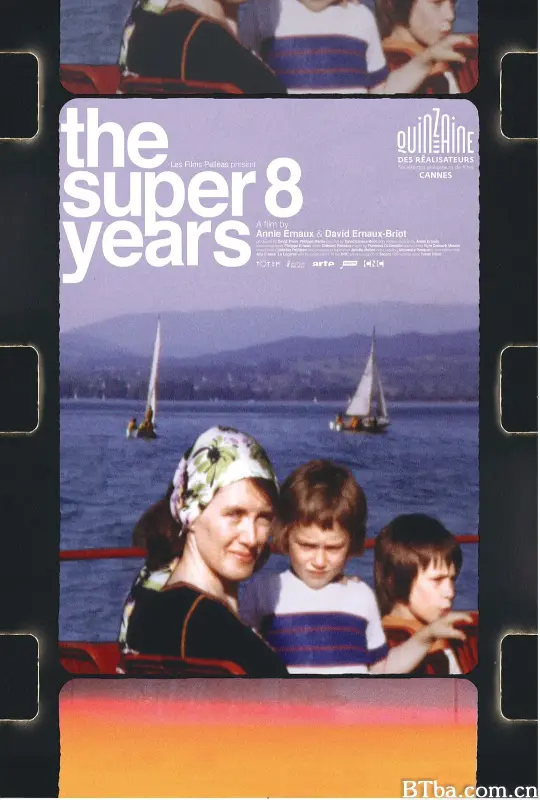 超8岁月/Les années Super-8