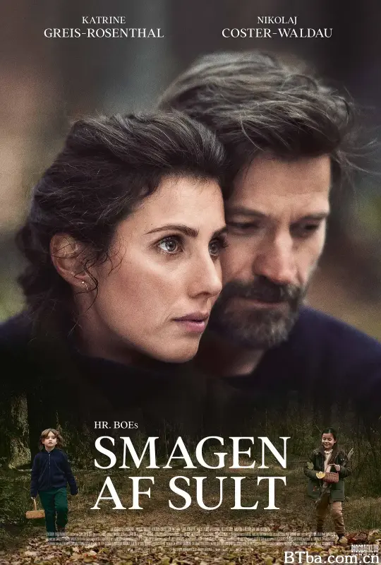 饥饿的滋味/Smagen af sult
