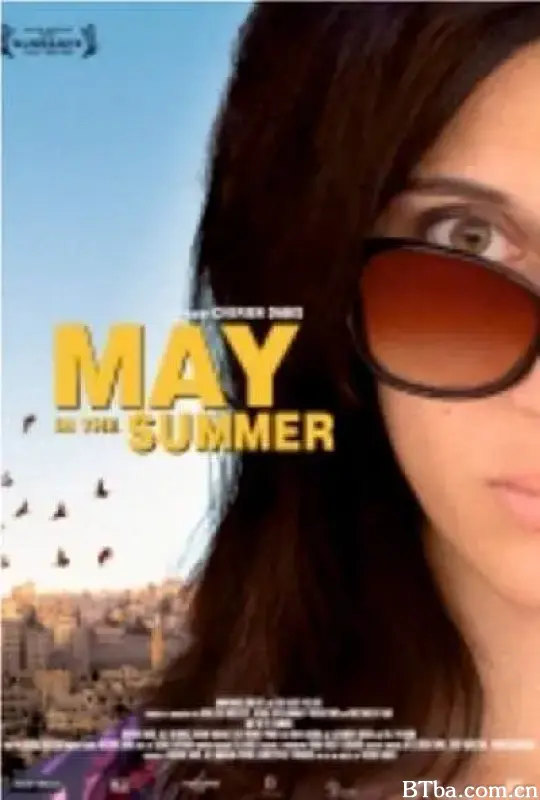夏之五月/May in the Summer