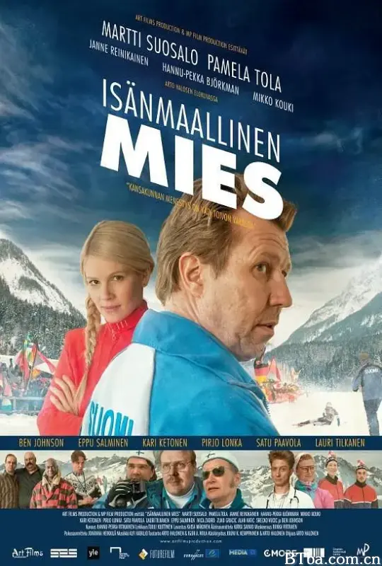 爱国者之血/Isänmaallinen mies
