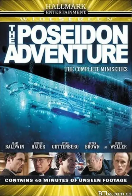 海神号历险记/The Poseidon Adventure