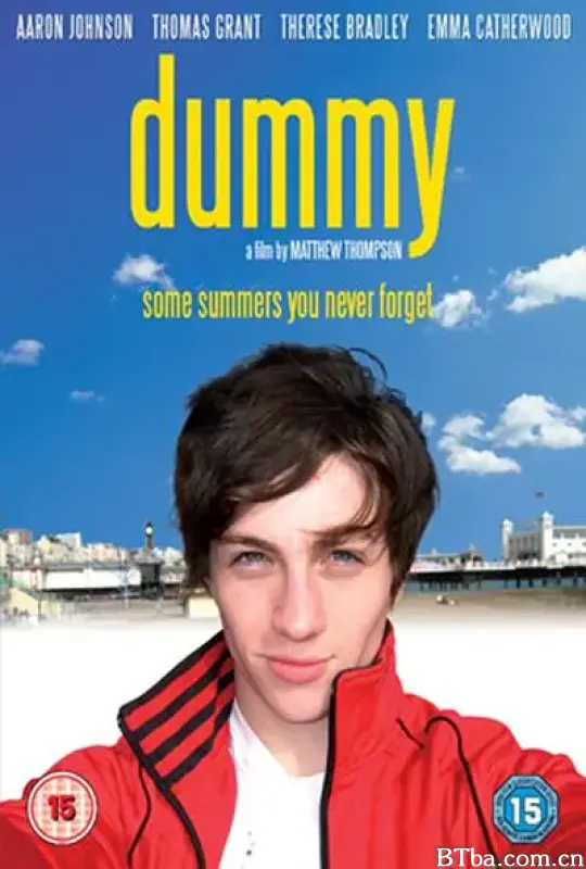 假人/Dummy