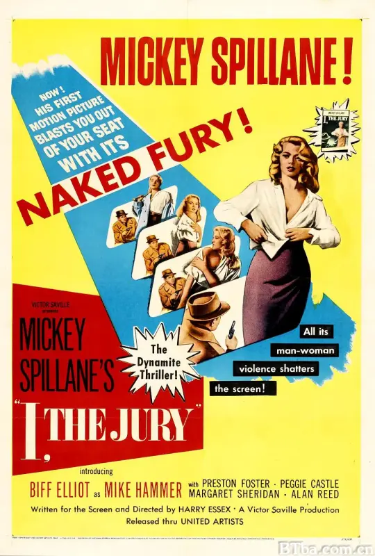 我，陪审员/I, the Jury