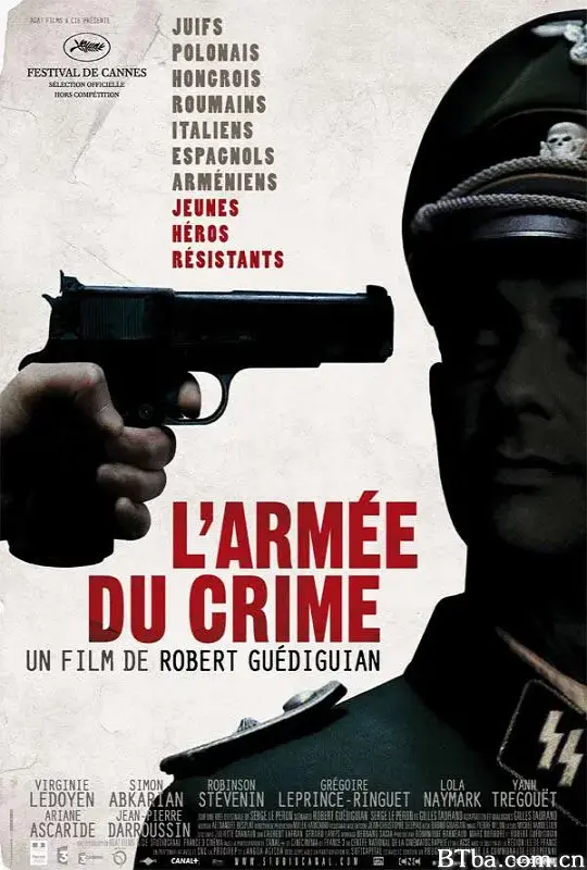 罪恶部队/L'armée du crime