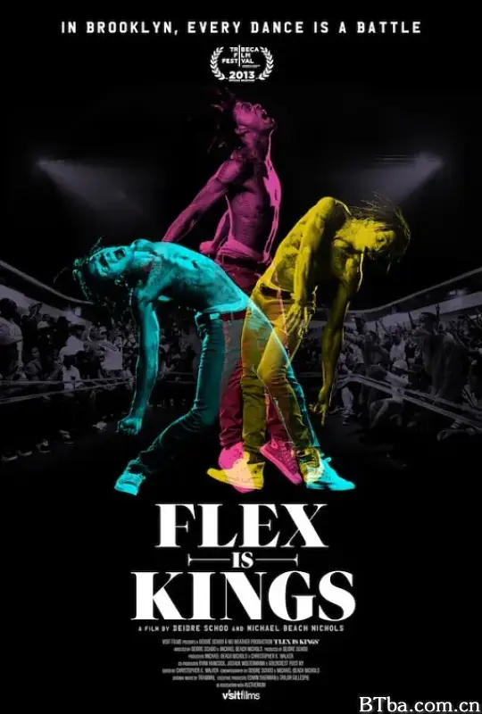 街舞之王/Flex Is Kings