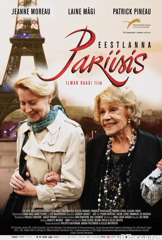 爱沙尼亚女人在巴黎/Une Estonienne à Paris