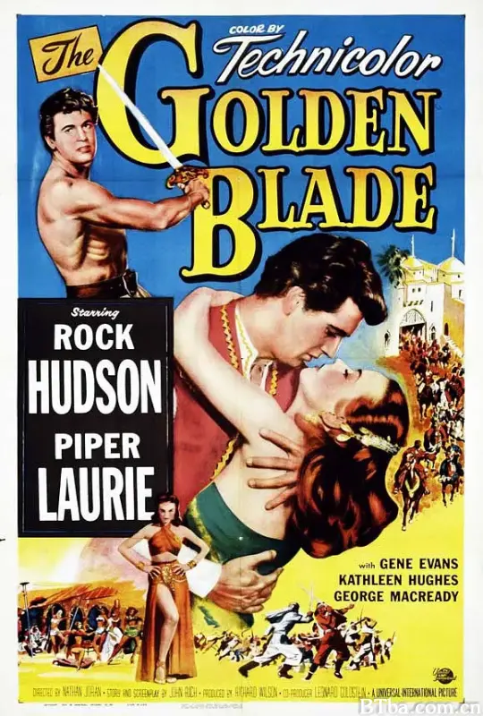 宝剑明珠/The Golden Blade