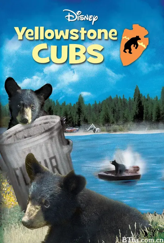 小熊历险记/Yellowstone Cubs