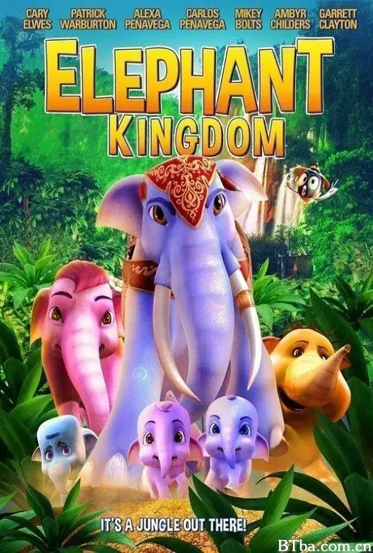 大象王国/Elephant Kingdom