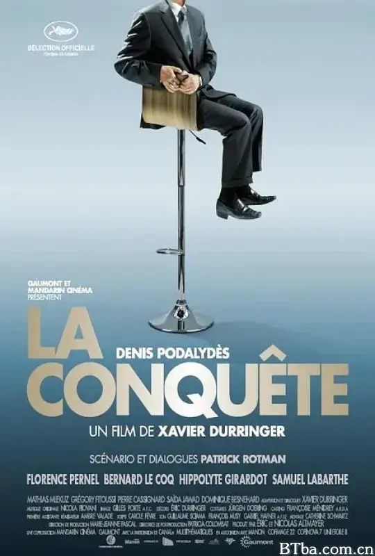 征服/La conquête