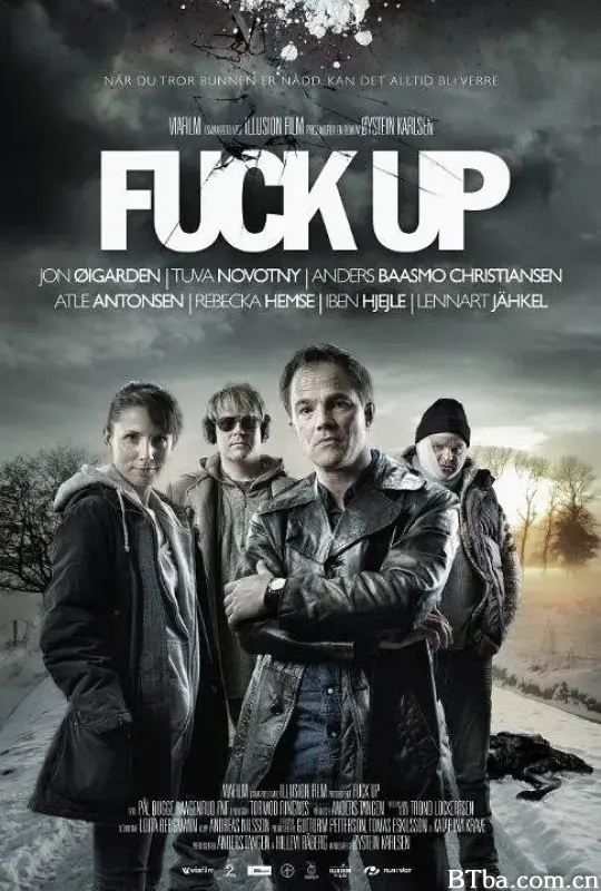 操蛋/Fuck Up