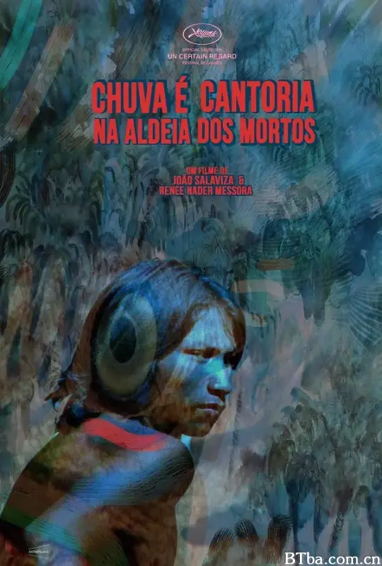 死人和其他人/Chuva E Cantoria Na Aldeia Dos Mortos