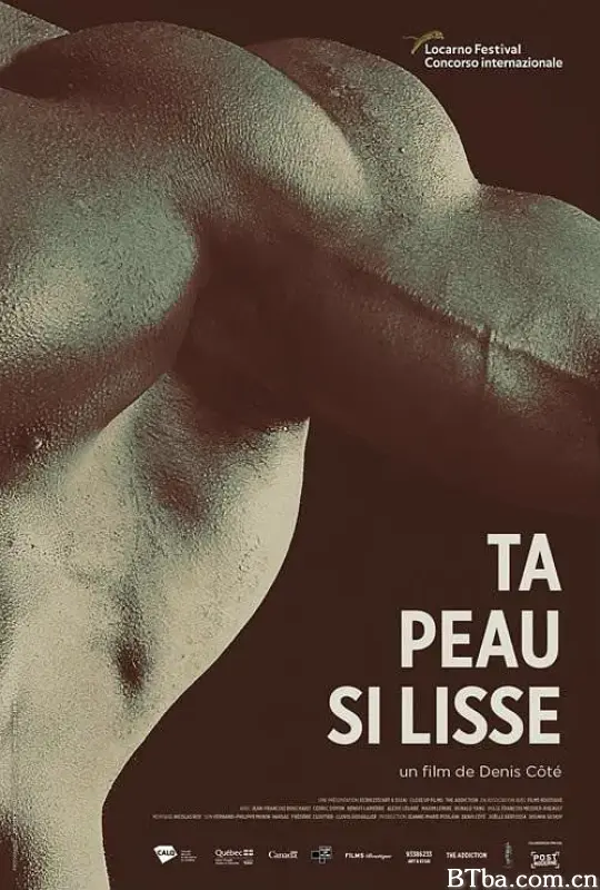 你的肌肤如此光滑/Ta peau si lisse