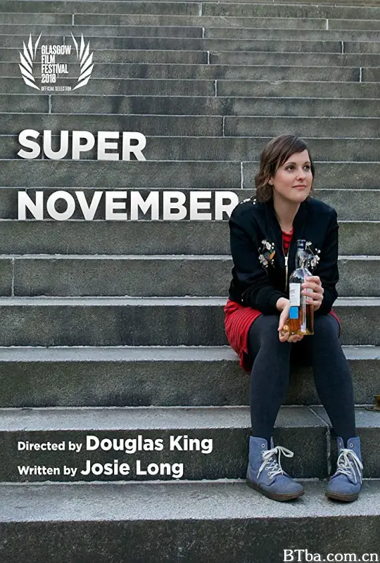 超级十一月/Super November