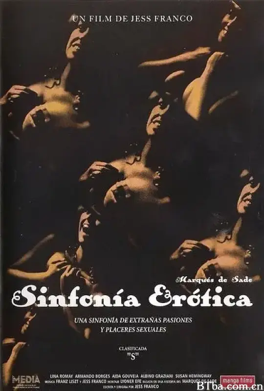 情色交响曲/Sinfonía erótica