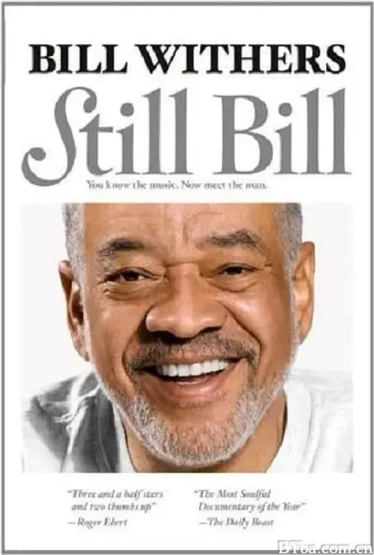 写真比尔/Still Bill