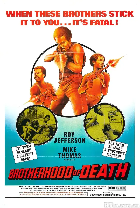 死亡兄弟会/Brotherhood of Death