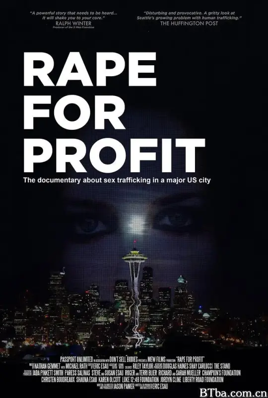 雏妓生意/rape for profit