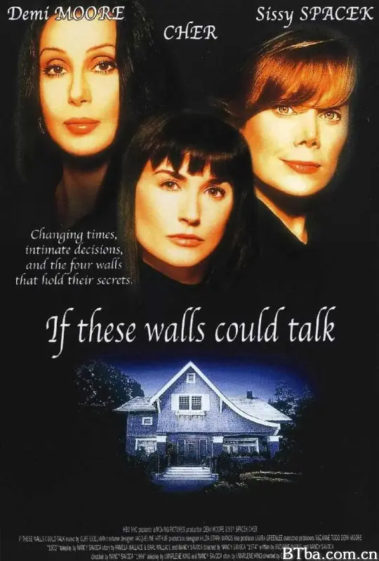 爱你钟情/If These Walls Could Talk