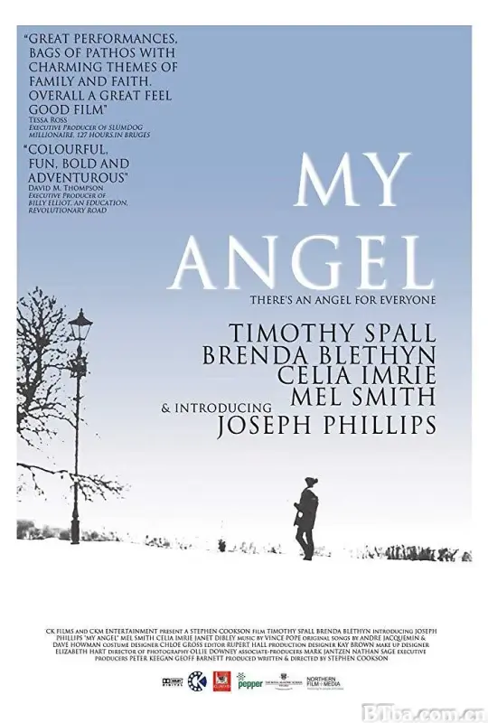 我的天使/My Angel