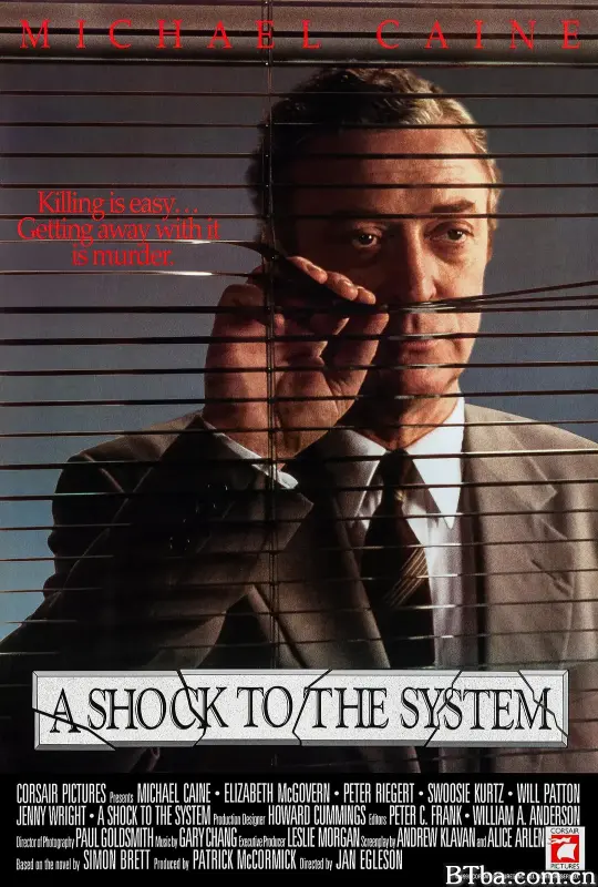 机关算尽/A Shock to the System