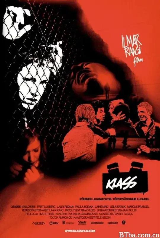 失控的校园/Klass